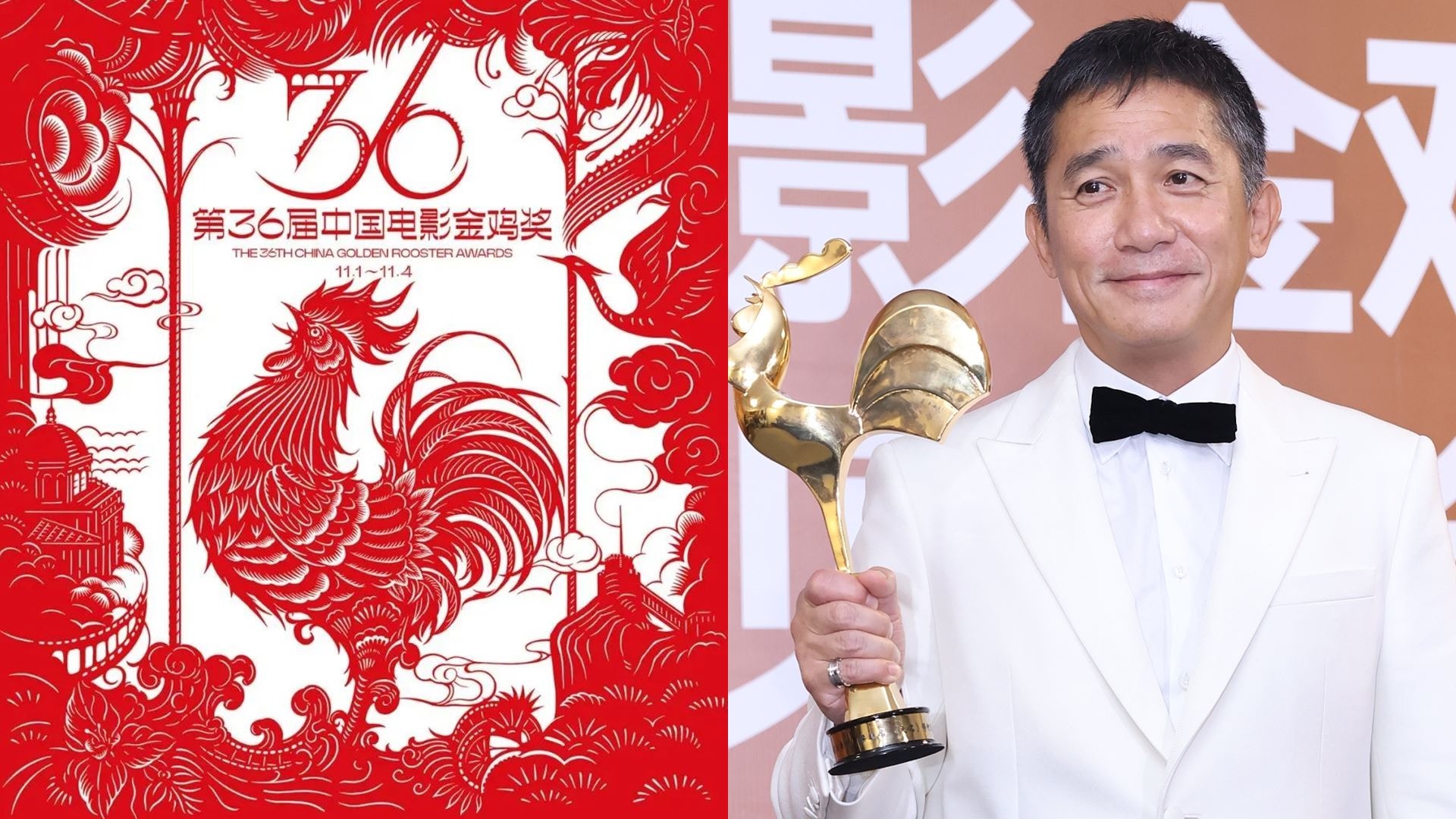 角偉三郎作　李朝盃 2025世界盃男子飛鏢標賽冠軍🏆 📣游騰晉@jin_10.03_ 🥳 久違的