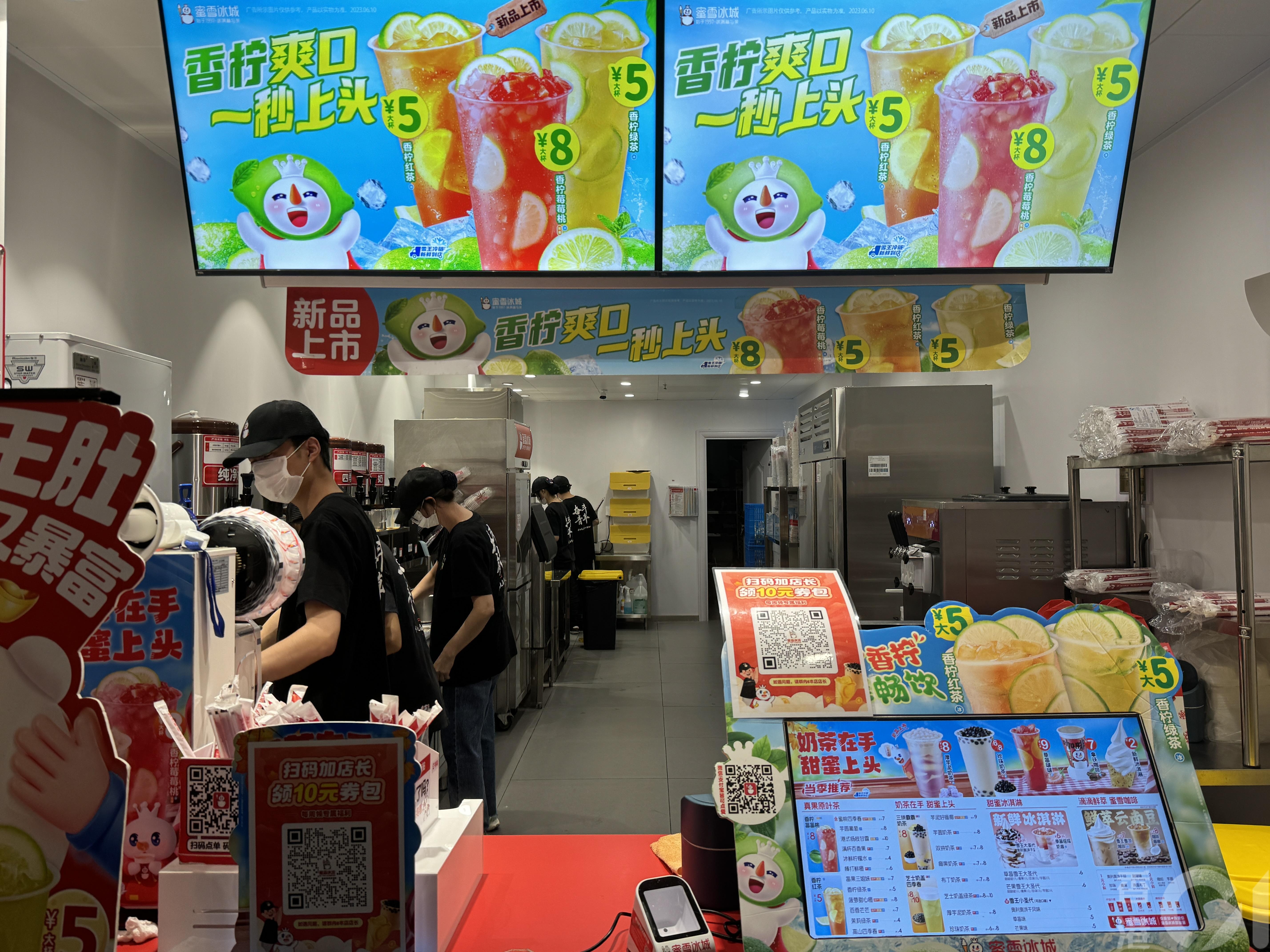 Shenzhen measured to buy the flattest and most expensive drink lemonade ...