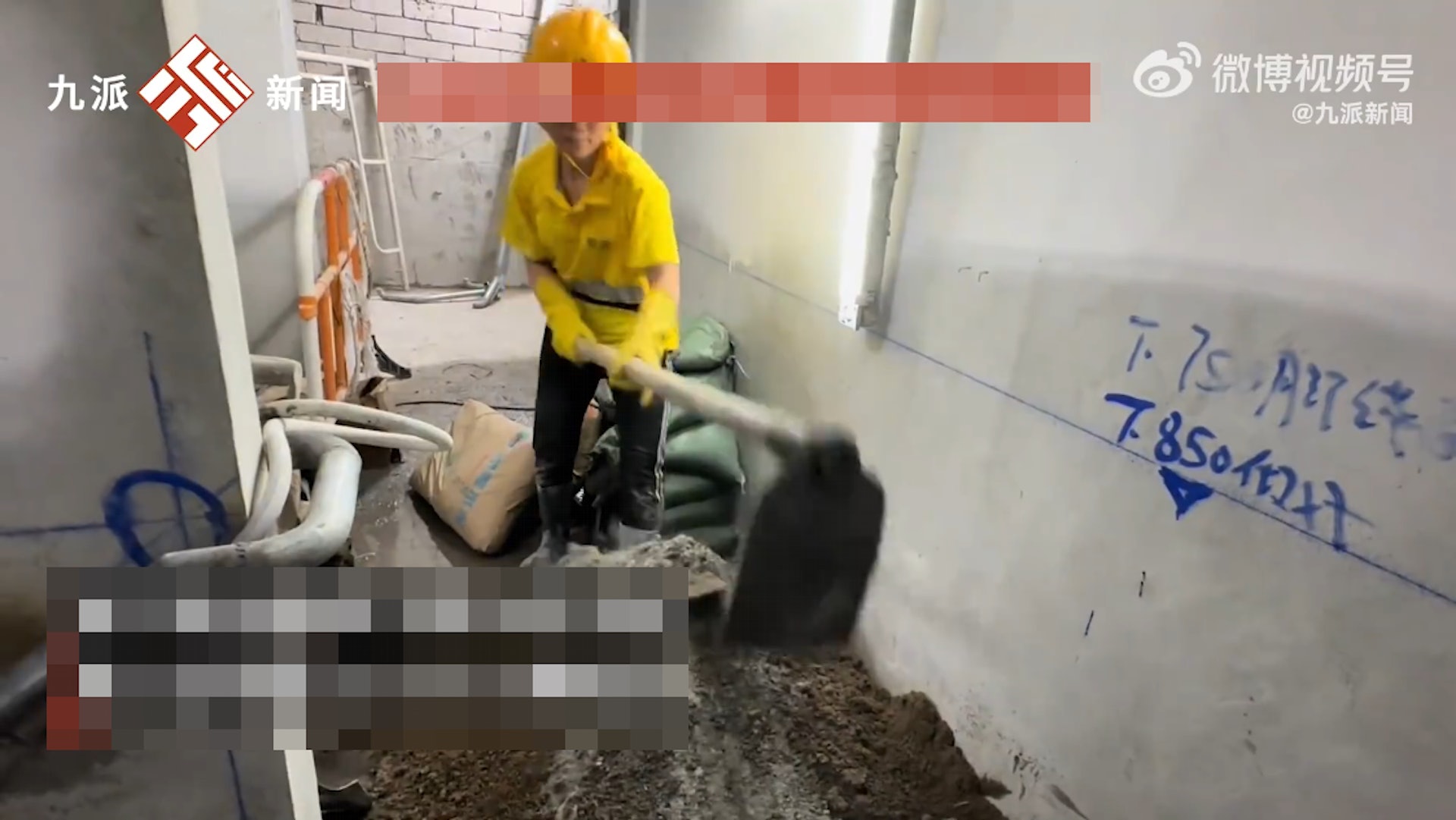 35歲潮州女子,來港做地盤工,現時月入10萬元。(影片截圖) 35歲潮州女子,來港做地盤工,現時月入10萬元。(影片截圖)