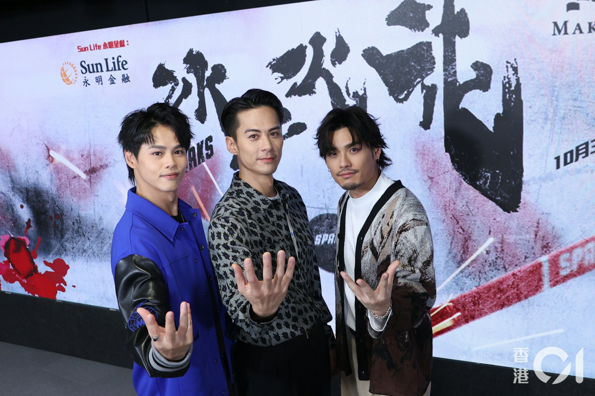 朱鑑然原來當初曾cast唏噓一角,而黃溢濠就cast過Lokman飾演嘅李世達一角,而黃奕晨就cast過老黎一角。(陳順禎攝) 朱鑑然原來當初曾cast唏噓一角,而黃溢濠就cast過Lokman飾演嘅李世達一角,而黃奕晨就cast過老黎一角。(陳順禎攝)