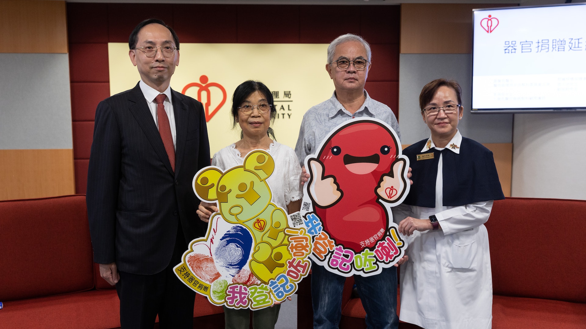 首九個月僅42宗腎捐贈 受贈者:洗腎痛苦萬分 移植後重獲新生 首九個月僅42宗腎捐贈 受贈者:洗腎痛苦萬分 移植後重獲新生