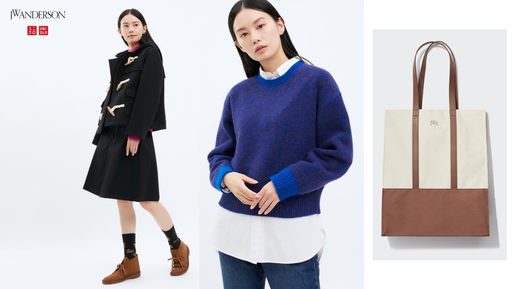 Uniqlo x JW Anderson新聯名藍色恤衫、混色針織衫、托特包必搶