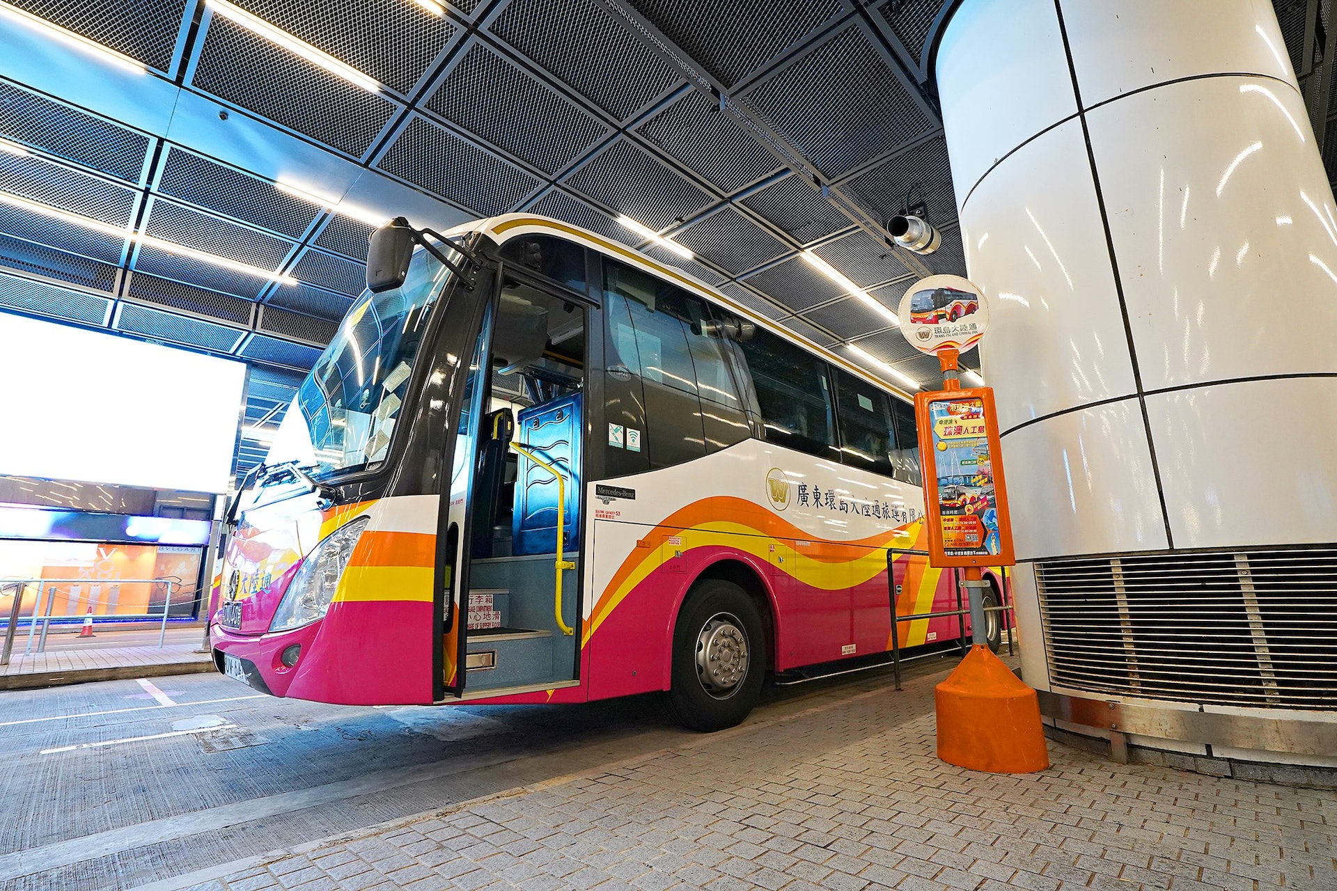 環島旅運(圖片來源:環島中港通) 環島旅運(圖片來源:環島中港通)