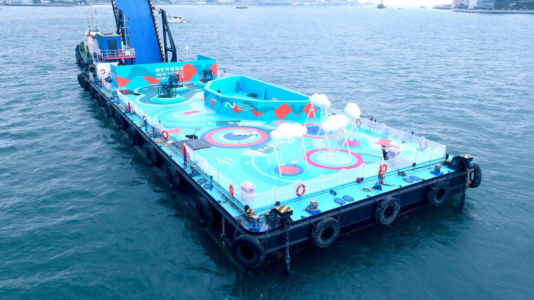 新世界維港泳|尖沙咀11.12設海上遊樂場 鞦韆、彈床等設施曝光 新世界維港泳|尖沙咀11.12設海上遊樂場 鞦韆、彈床等設施曝光