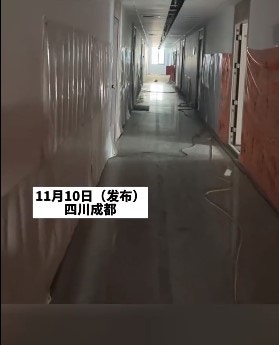 中共烂尾楼腐败观察：我家住在爛尾樓！女子花10萬裝修成唯一住戶　晚上全黑網民話危險