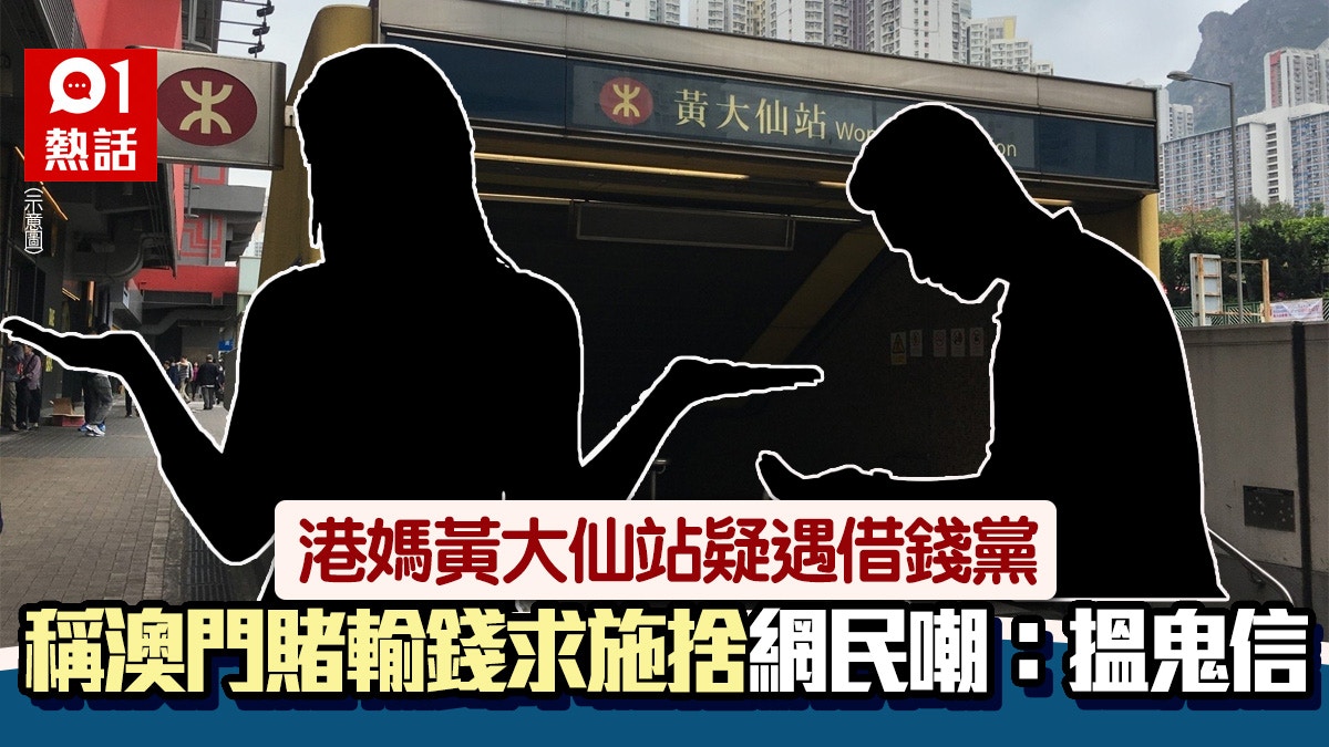 中獎悲劇！女子拉老虎機爽中千萬賭場唔肯賠咁樣解釋震驚全網