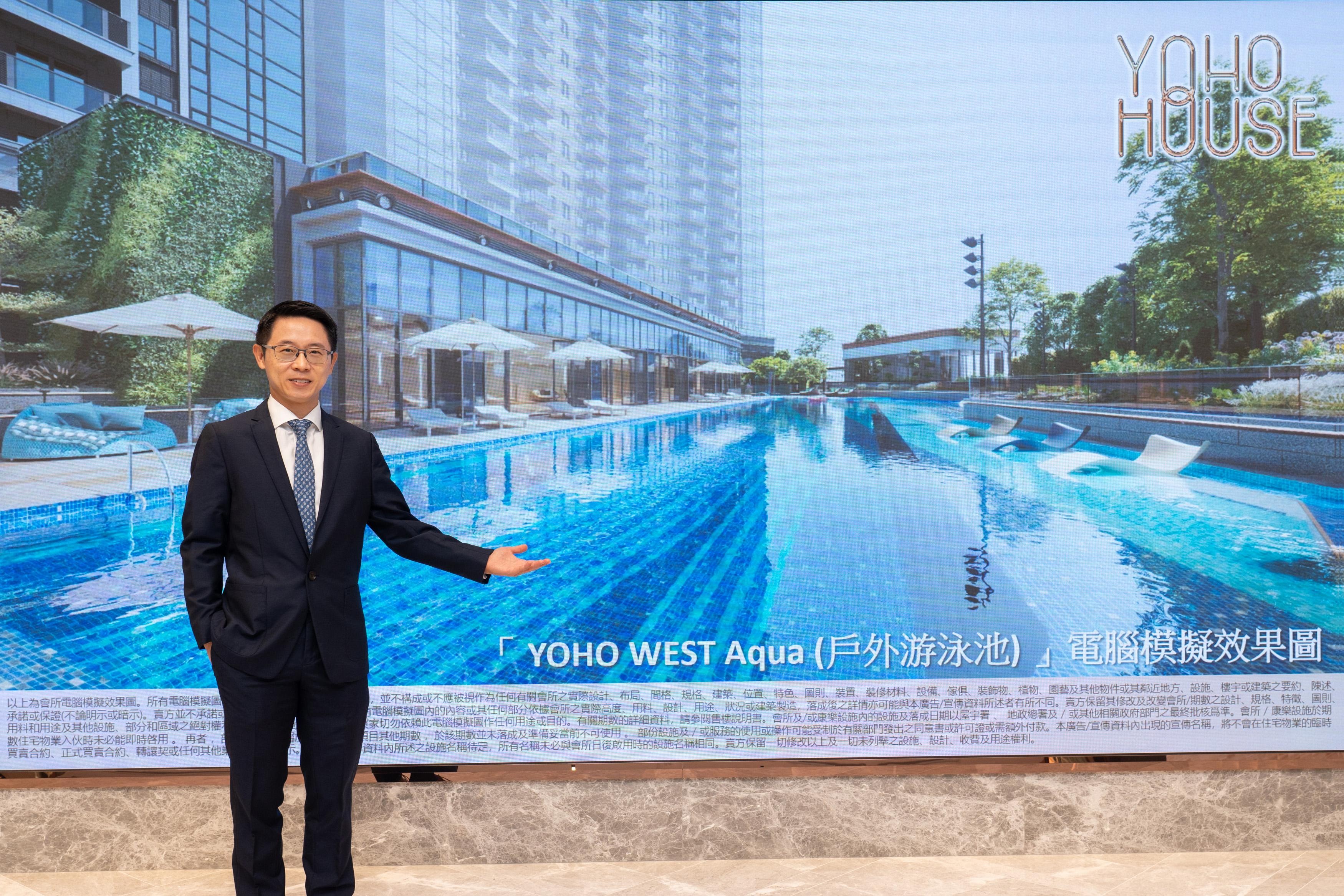 新地YOHO WEST第一期最快日內上載樓書 　設10萬呎會所、30項設施