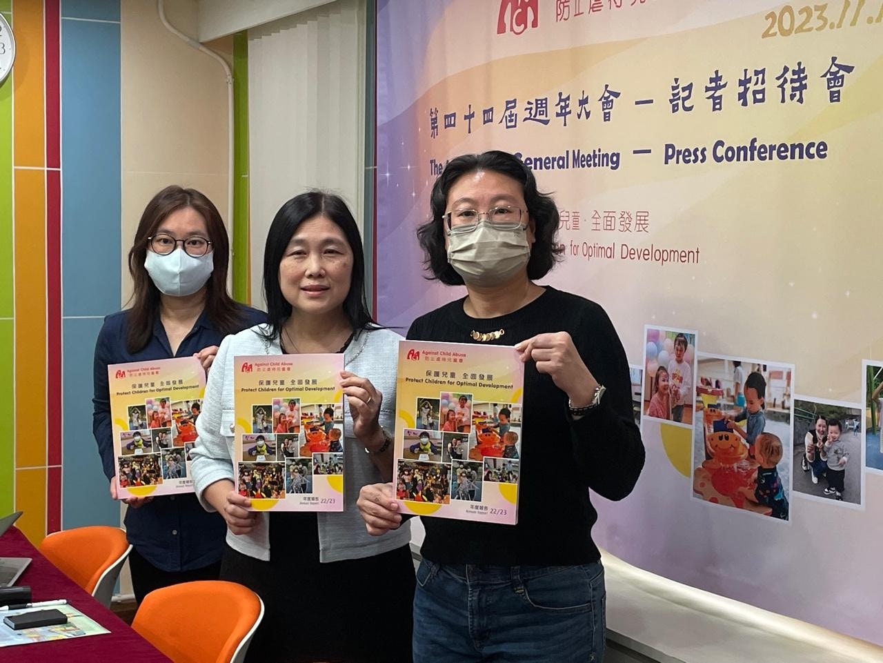 防止虐防兒童會統計指七成施虐者為家人　6至8歲童最高危