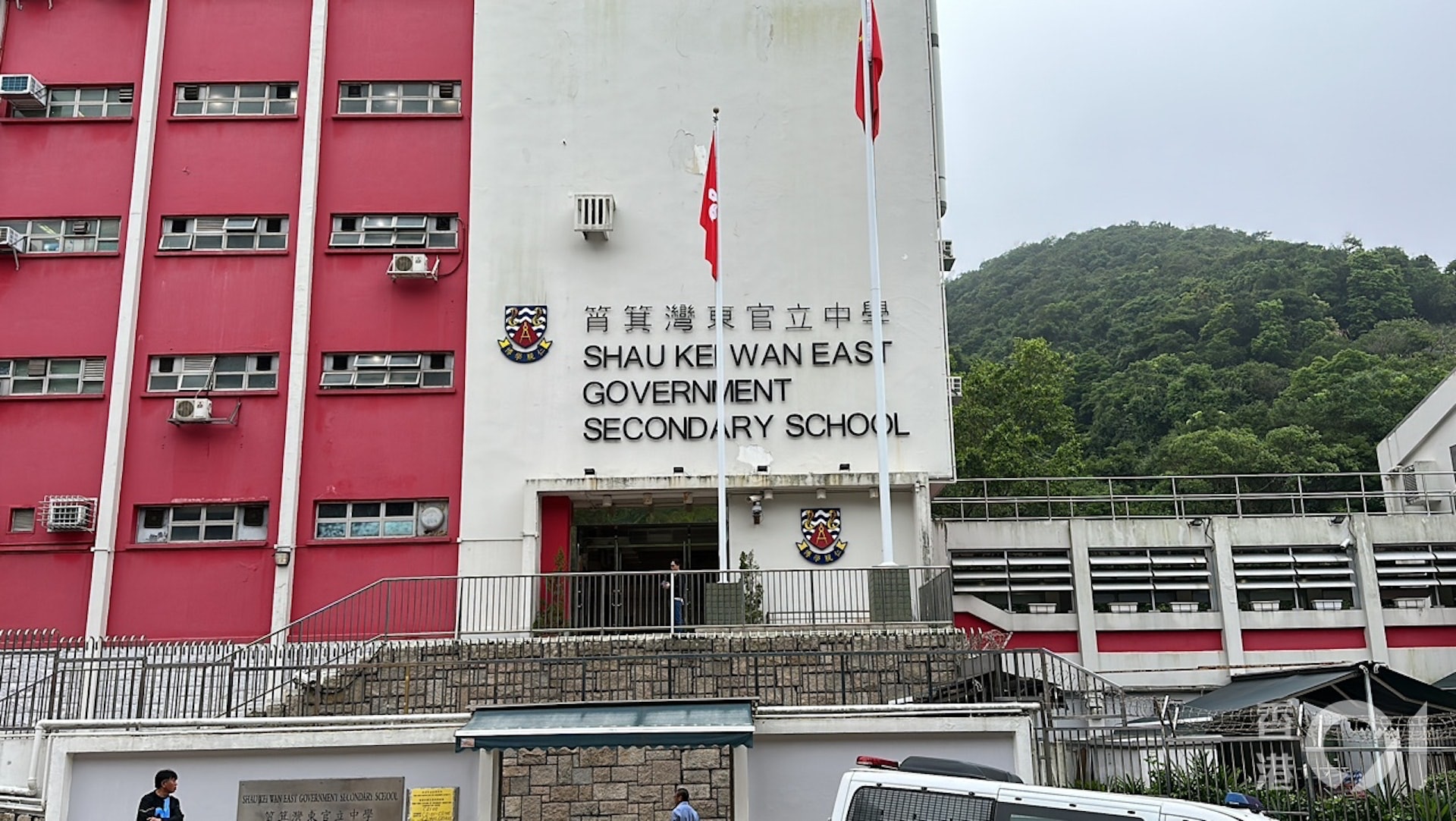 筲箕灣東官立中學於28/29學年將重置到觀塘安達臣道石礦場的新校。（資料圖片）