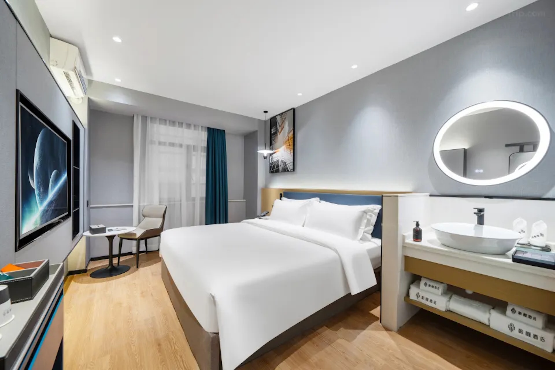 柏槿酒店(深圳東門步行街店)(Bojin Hotel (Shenzhen Dongmen Walkway))(圖片來源:Trip.com) 柏槿酒店(深圳東門步行街店)(Bojin Hotel (Shenzhen Dongmen Walkway))(圖片來源:Trip.com)