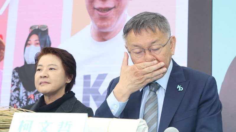 2024台灣大選｜藍白合觸黨內反彈　柯文哲落淚　民眾黨籲釐清規則