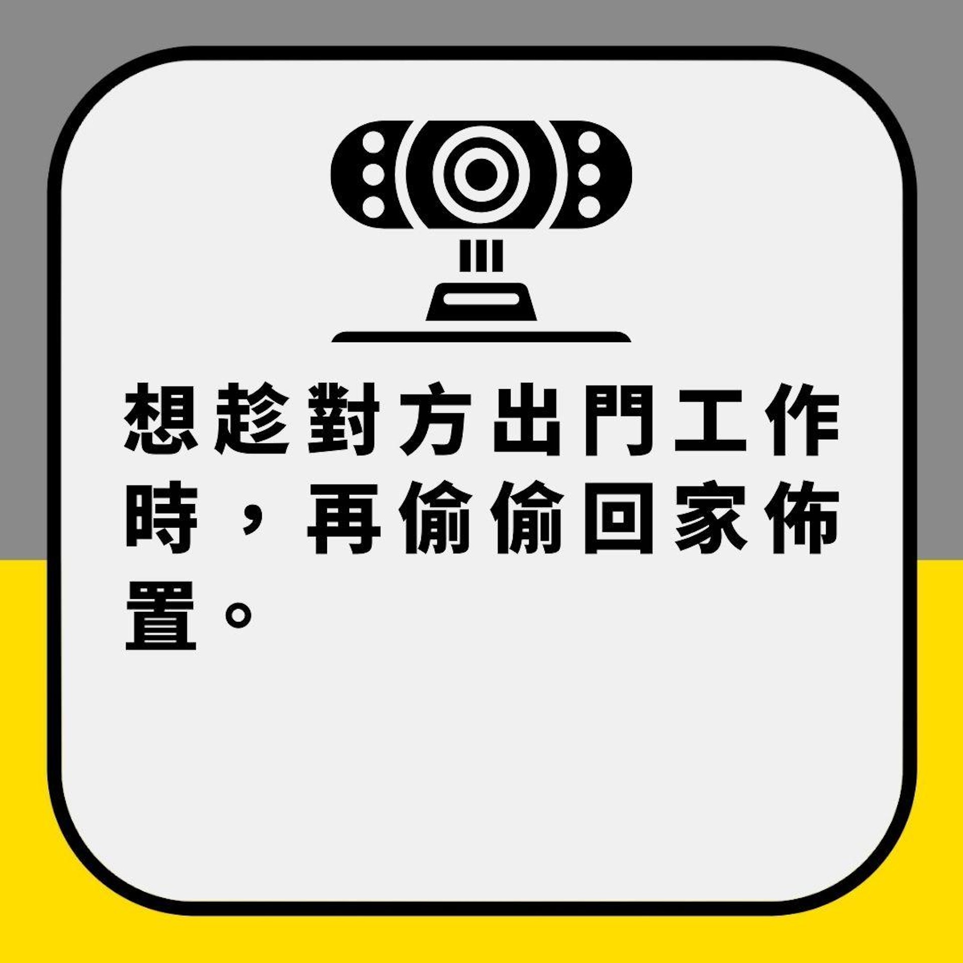 超狂復仇!Webcam驚見「未婚妻激戰表哥」 綠帽男淡定1狠招絕殺(01製圖) 超狂復仇!Webcam驚見「未婚妻激戰表哥」 綠帽男淡定1狠招絕殺(01製圖)