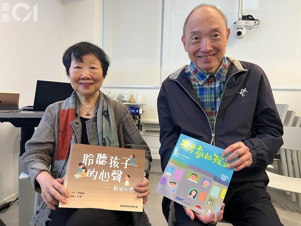 香港賽馬會慈善信託基金捐助建立的亞洲家庭治療中心，過去為約500多個家庭進行兒童和青少年家庭生理反饋評估（Family Biofeedback）。左是中心創會會長兼臨床總監李維榕。（何瑞芬攝）