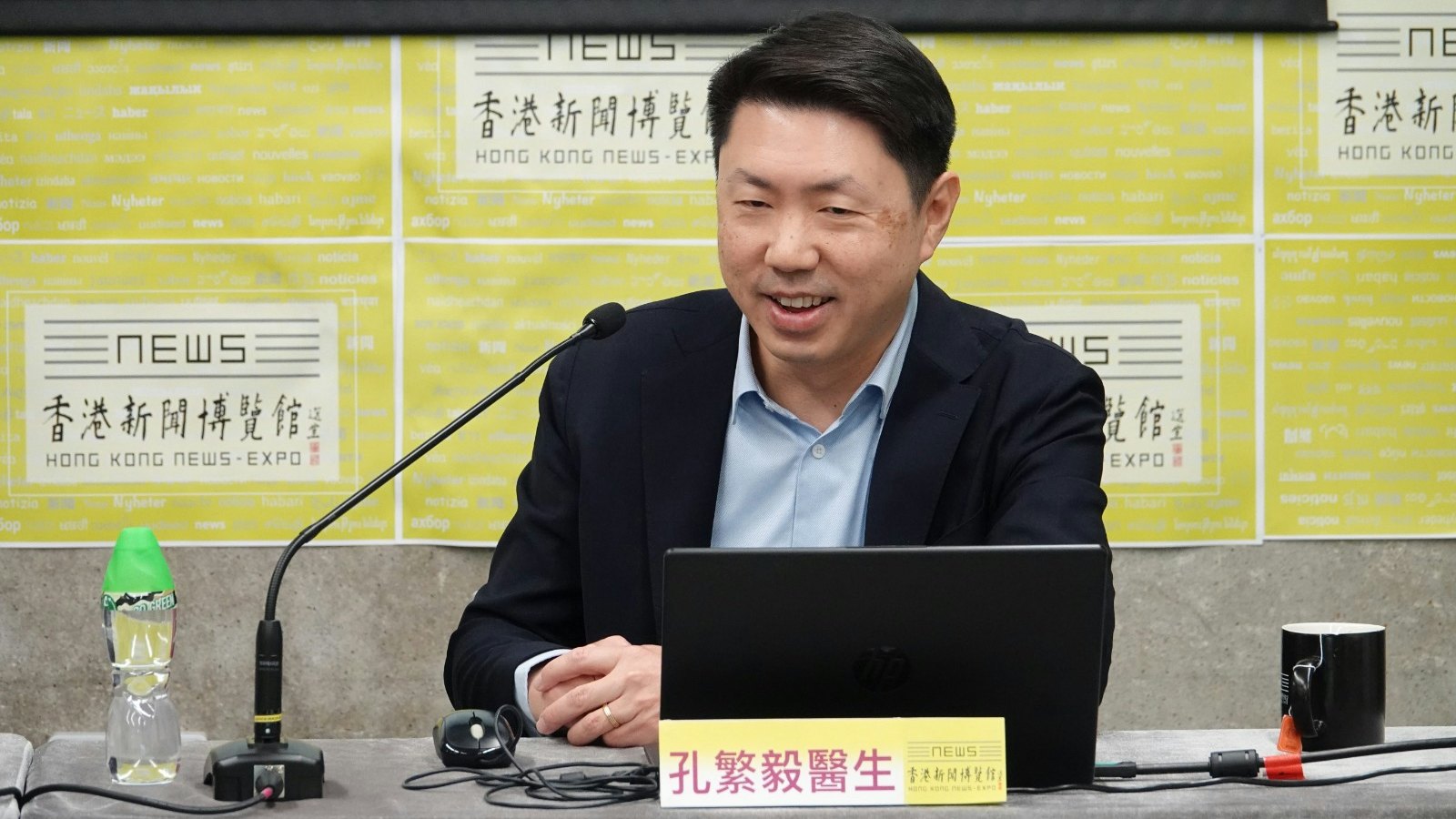 孔繁毅料下月將踏入新冠高峰 冬季流感高峰明年2月農曆年後再現 孔繁毅料下月將踏入新冠高峰 冬季流感高峰明年2月農曆年後再現