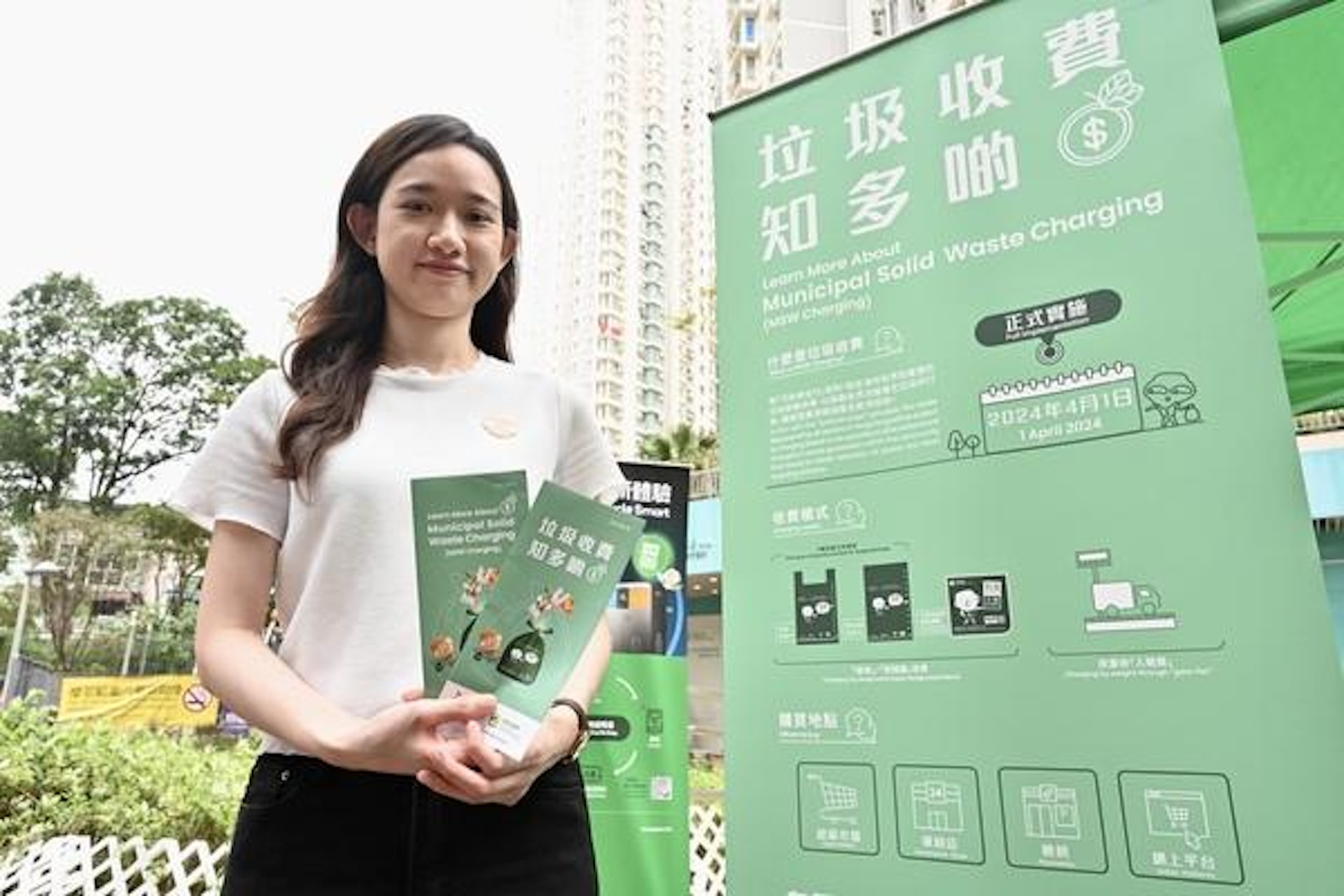 環保署助理環境保護主任(廢物收集及徵費)黃嘉雯提醒市民,「揼少啲,慳多啲」,要做到源頭減廢,並做好回收。(政府新聞處) 環保署助理環境保護主任(廢物收集及徵費)黃嘉雯提醒市民,「揼少啲,慳多啲」,要做到源頭減廢,並做好回收。(政府新聞處)