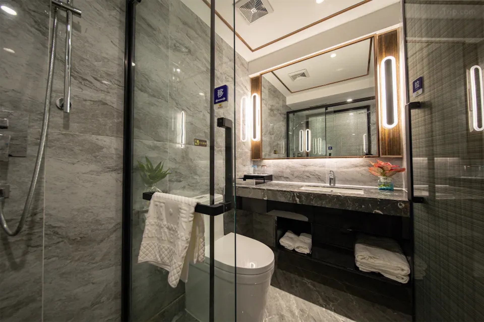 泉智酒店(江門東站江海廣場店)(Quanzhi Hotel (Jiangmen East Railway Station Jianghai Square))(圖片來源:Trip.com) 泉智酒店(江門東站江海廣場店)(Quanzhi Hotel (Jiangmen East Railway Station Jianghai Square))(圖片來源:Trip.com)