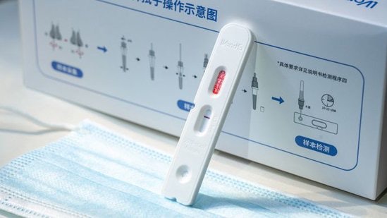 支原體肺炎自測盒網上暢銷 醫生籲別自行在家檢測:準確率偏低 支原體肺炎自測盒網上暢銷 醫生籲別自行在家檢測:準確率偏低