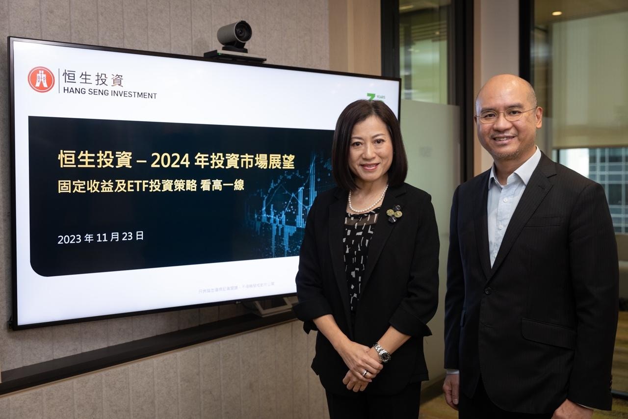 恒生投資：港股明年有望跑贏美股四大議題成關鍵「催化劑」