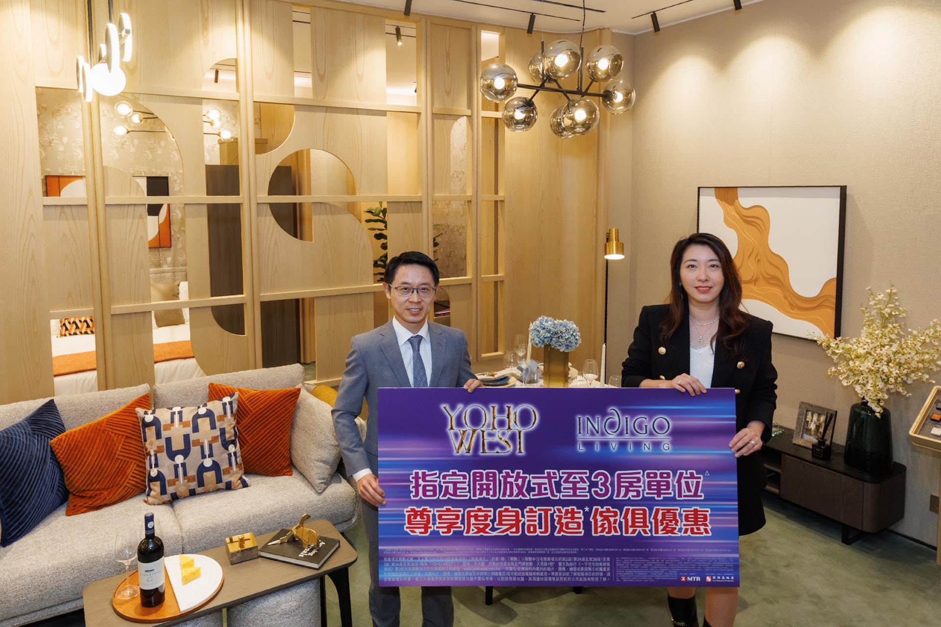 新地代理總經理胡致遠(左)、Indigo Living業務發展總監莫麗賢(右) 新地代理總經理胡致遠(左)、Indigo Living業務發展總監莫麗賢(右)