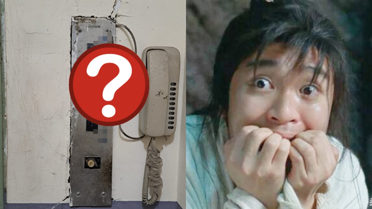 真．恐怖升降機｜按鈕旁竟寫住「呢行字」　嚇窒外賣員：我行樓梯