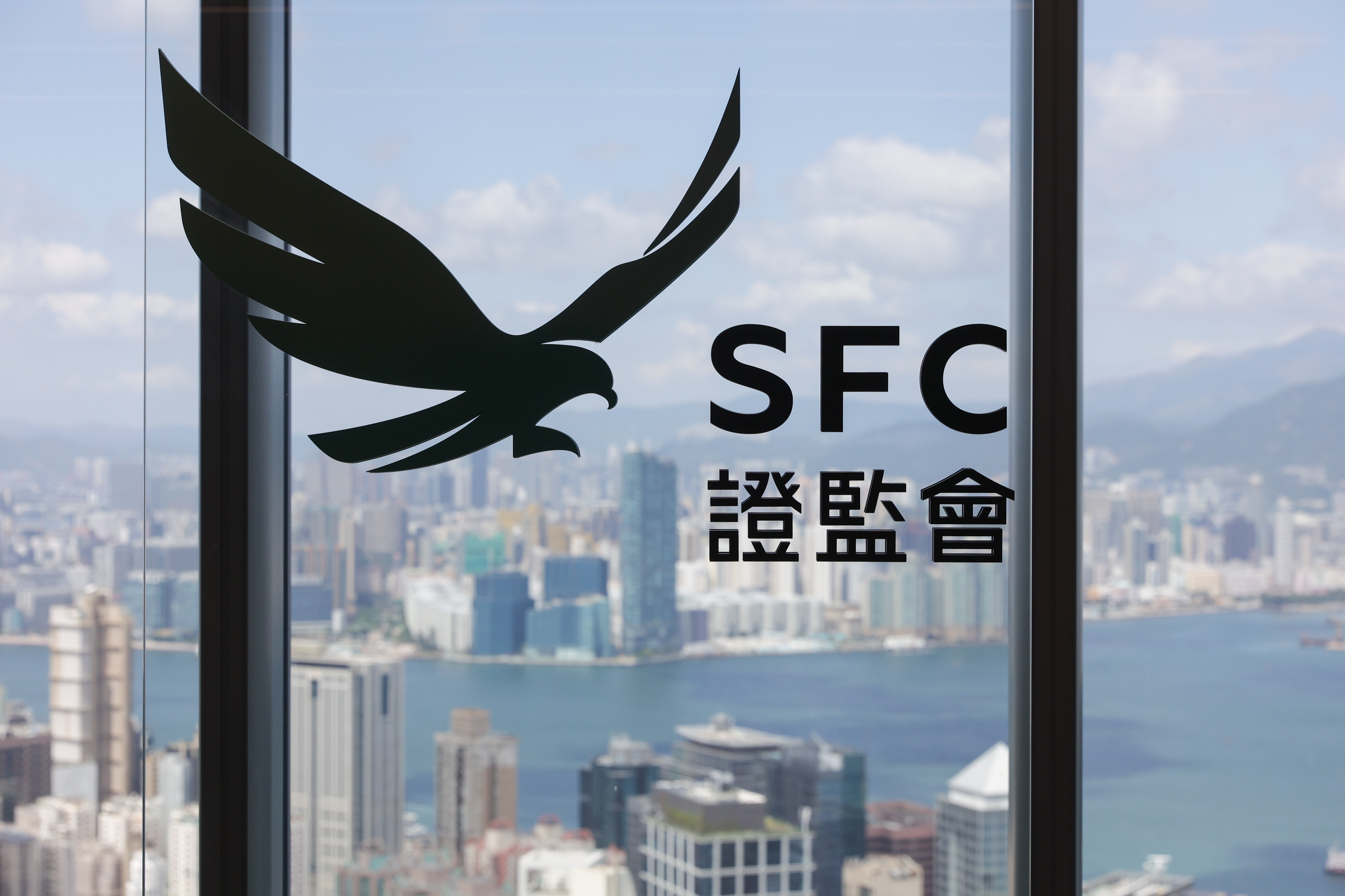 香港擬推出中國國債期貨港交所指適時公布細節及推出日期