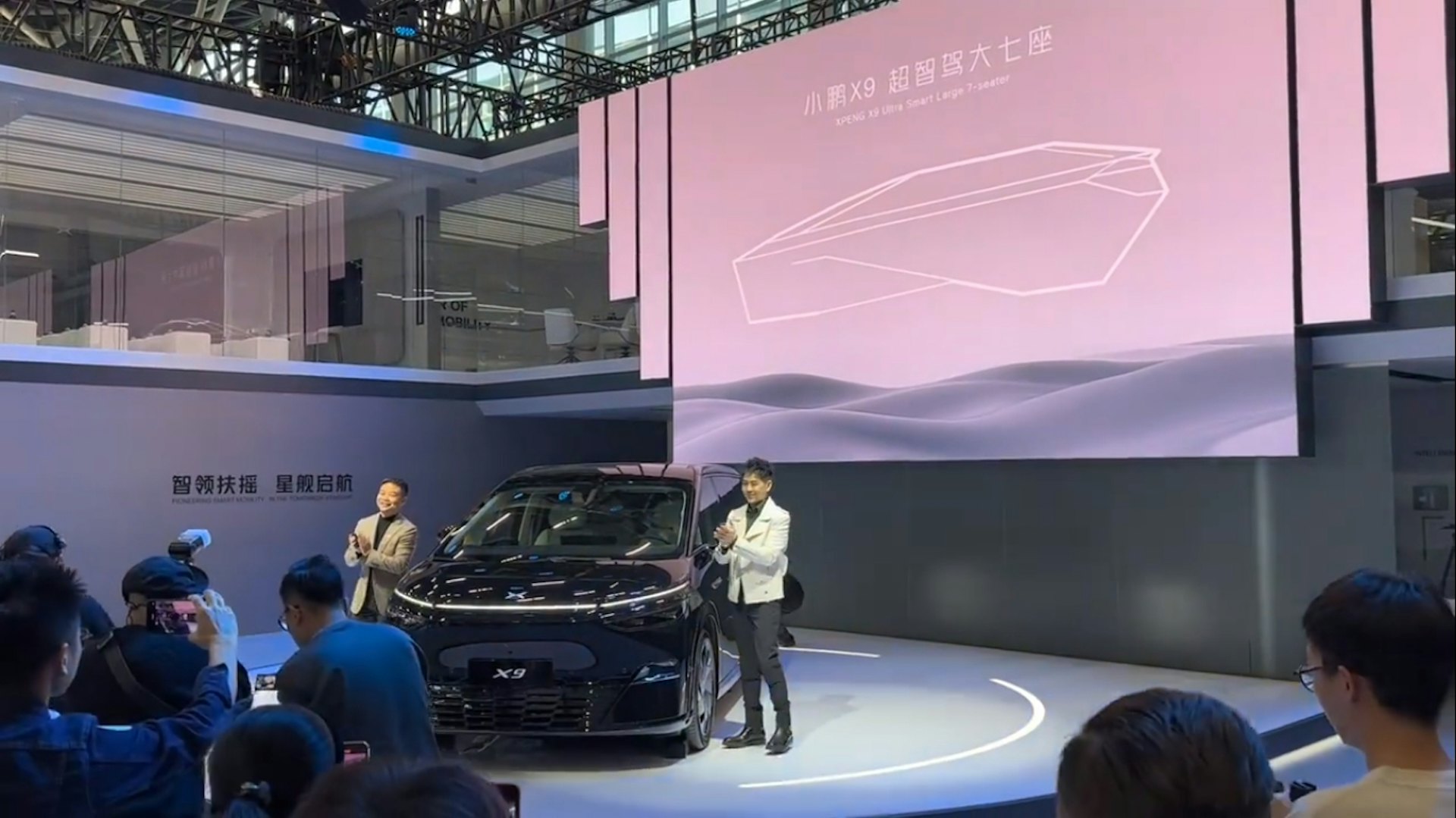 林志穎成為內地汽車品牌代言。(小紅書) 林志穎成為內地汽車品牌代言。(小紅書)