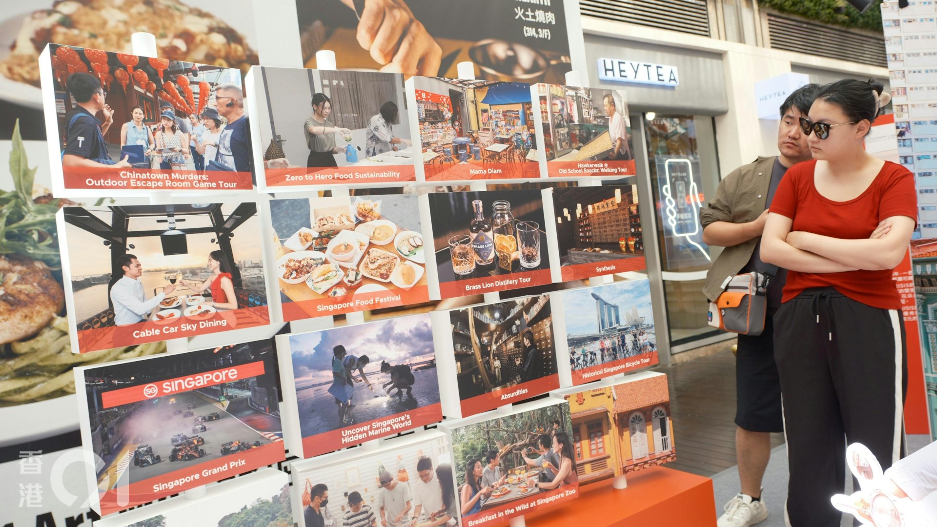 新加坡旅遊局本周末K11購物藝術館辦市集 設打卡位及送免費飲品 新加坡旅遊局本周末K11購物藝術館辦市集 設打卡位及送免費飲品