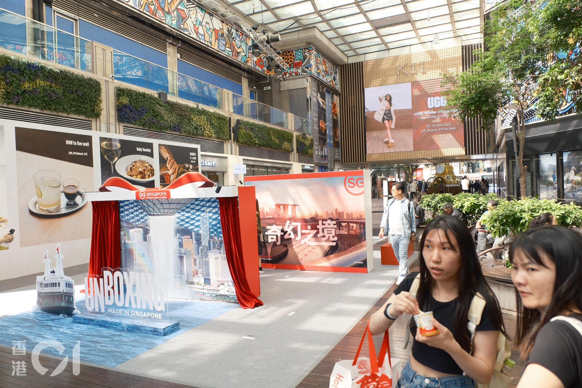 新加坡旅遊局由即日起,在尖沙咀K11購物藝術館舉行展覽及市集,以推廣當地的景點及文化。(盧翊銘攝) 新加坡旅遊局由即日起,在尖沙咀K11購物藝術館舉行展覽及市集,以推廣當地的景點及文化。(盧翊銘攝)