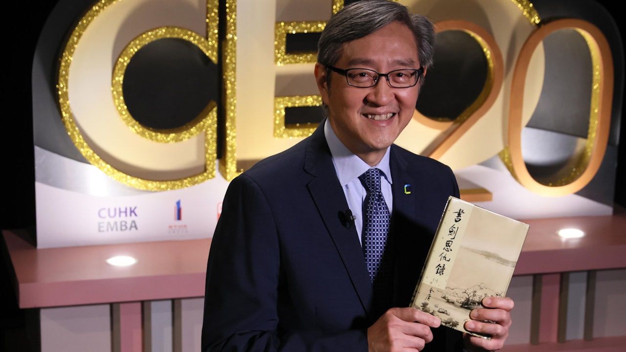 離任數碼港CEO後半年 任景信獲委引進辦主任 明日履新