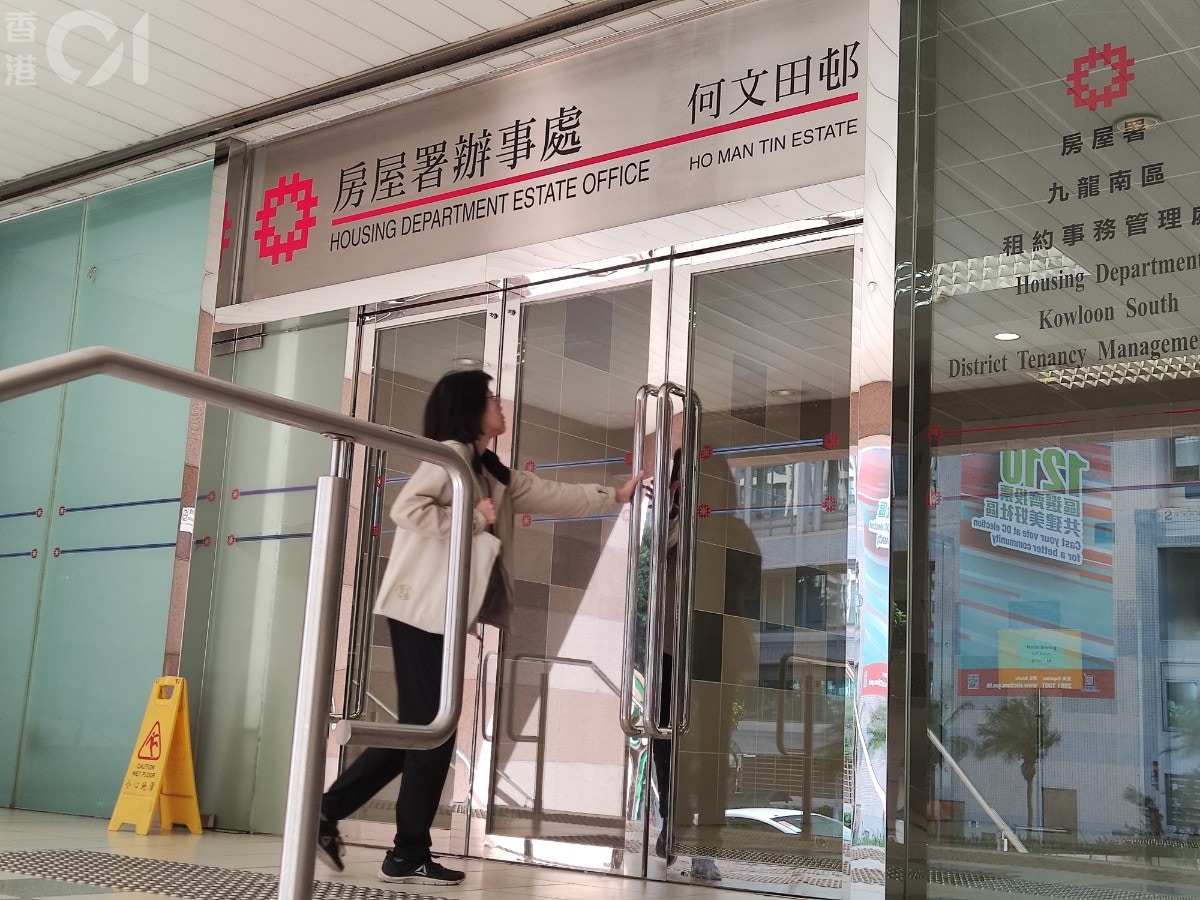 房署至今收回7.3萬份公屋申報表，回收率達85%。（羅俊文攝）