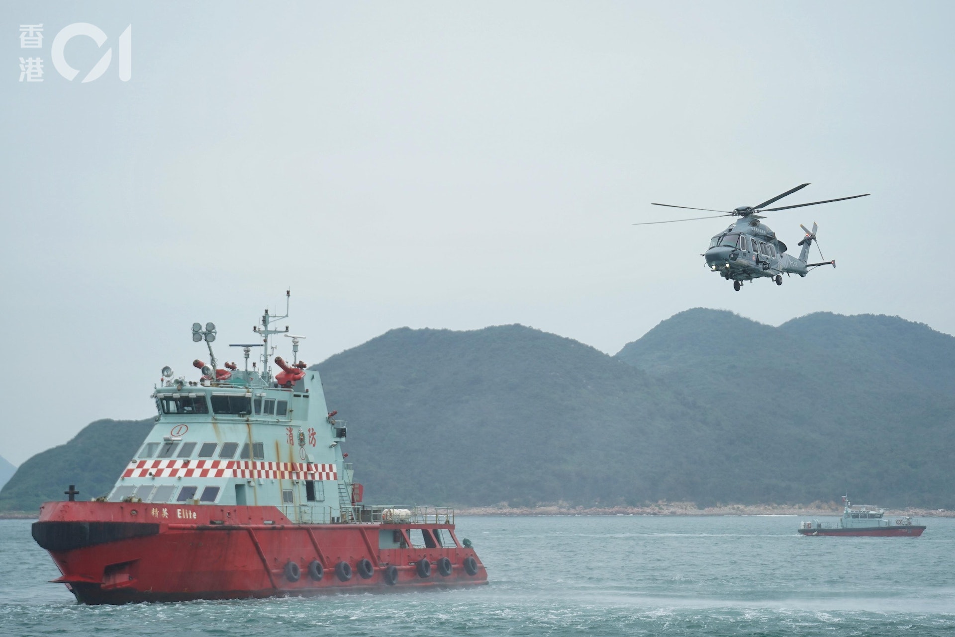 香港飛行服務隊空中巴士H175 直升機首次加入演練。(余睿菁攝) 香港飛行服務隊空中巴士H175 直升機首次加入演練。(余睿菁攝)