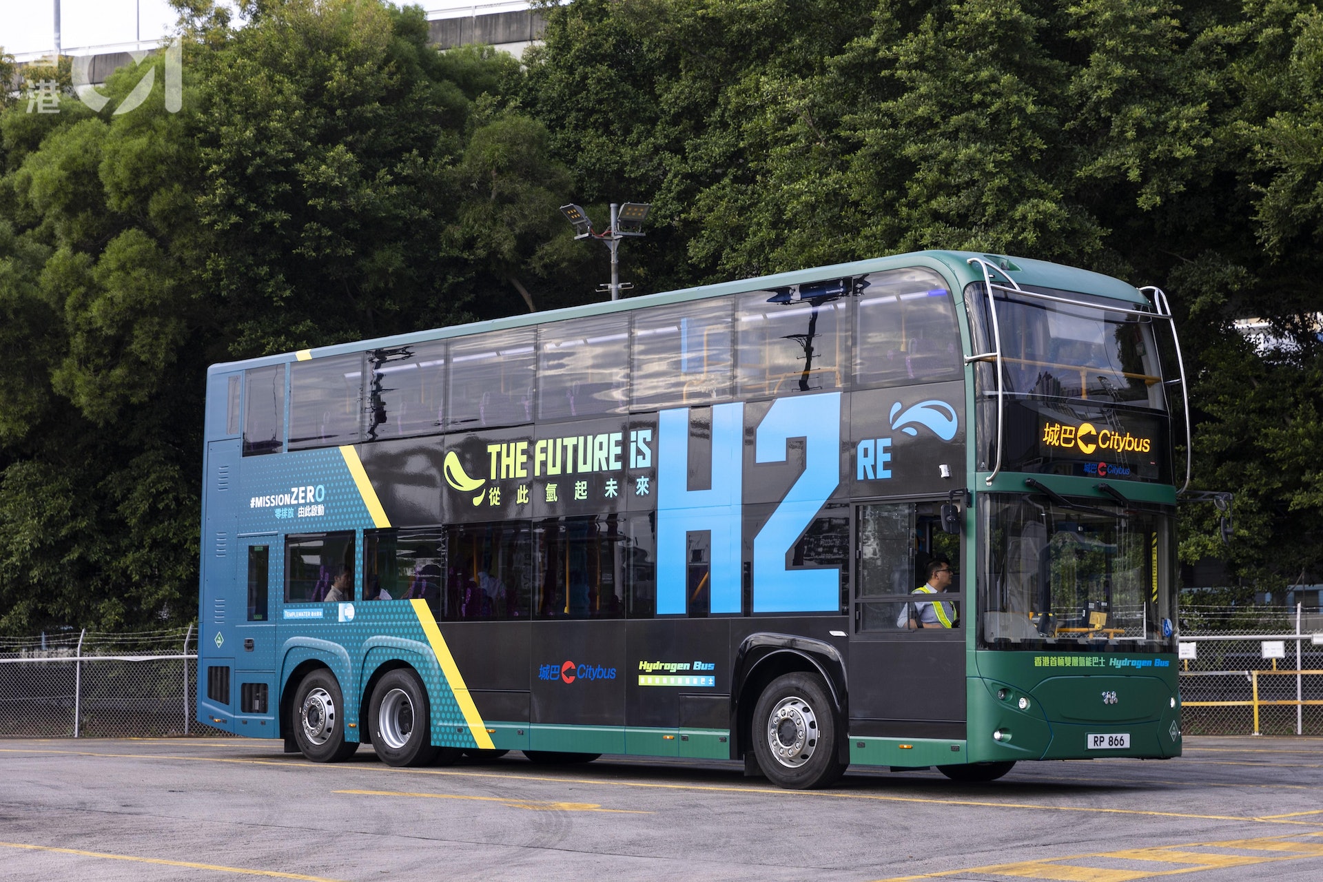 香港氫能政策全景解析:制度架構初成,商業落地仍待破局 香港氫能政策全景解析:制度架構初成,商業落地仍待破局