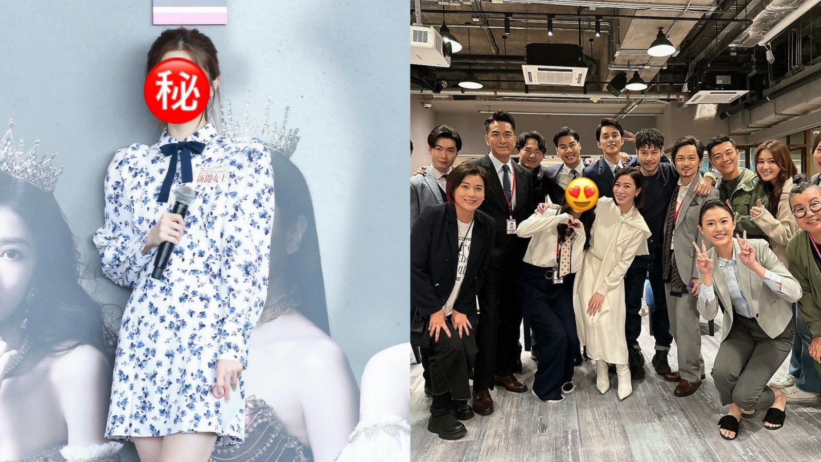 28歲無綫小花為《新聞女王》獻第一次 表現獲阿佘3字認可勁開心 28歲無綫小花為《新聞女王》獻第一次 表現獲阿佘3字認可勁開心