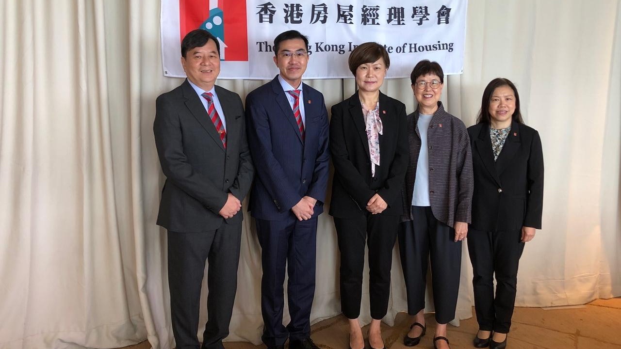 房屋經理學會:99%會員指疫情加重工作量 倡公屋邨引入智能管理 房屋經理學會:99%會員指疫情加重工作量 倡公屋邨引入智能管理