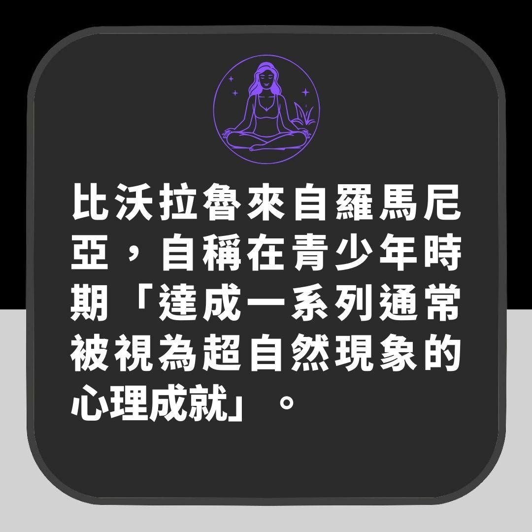 邪教教主「與1000個處女做愛」稱修行　逼信徒拍AV　逃6年終落網（01製圖）