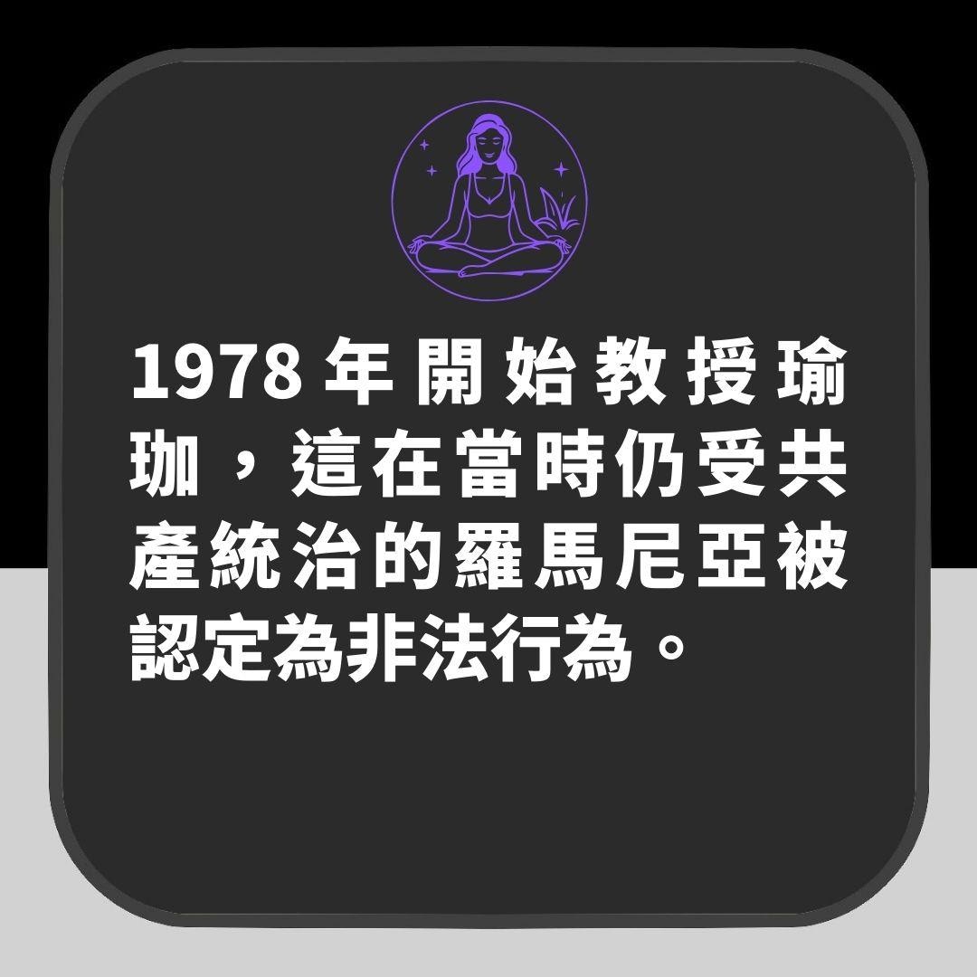 邪教教主「與1000個處女做愛」稱修行　逼信徒拍AV　逃6年終落網（01製圖）