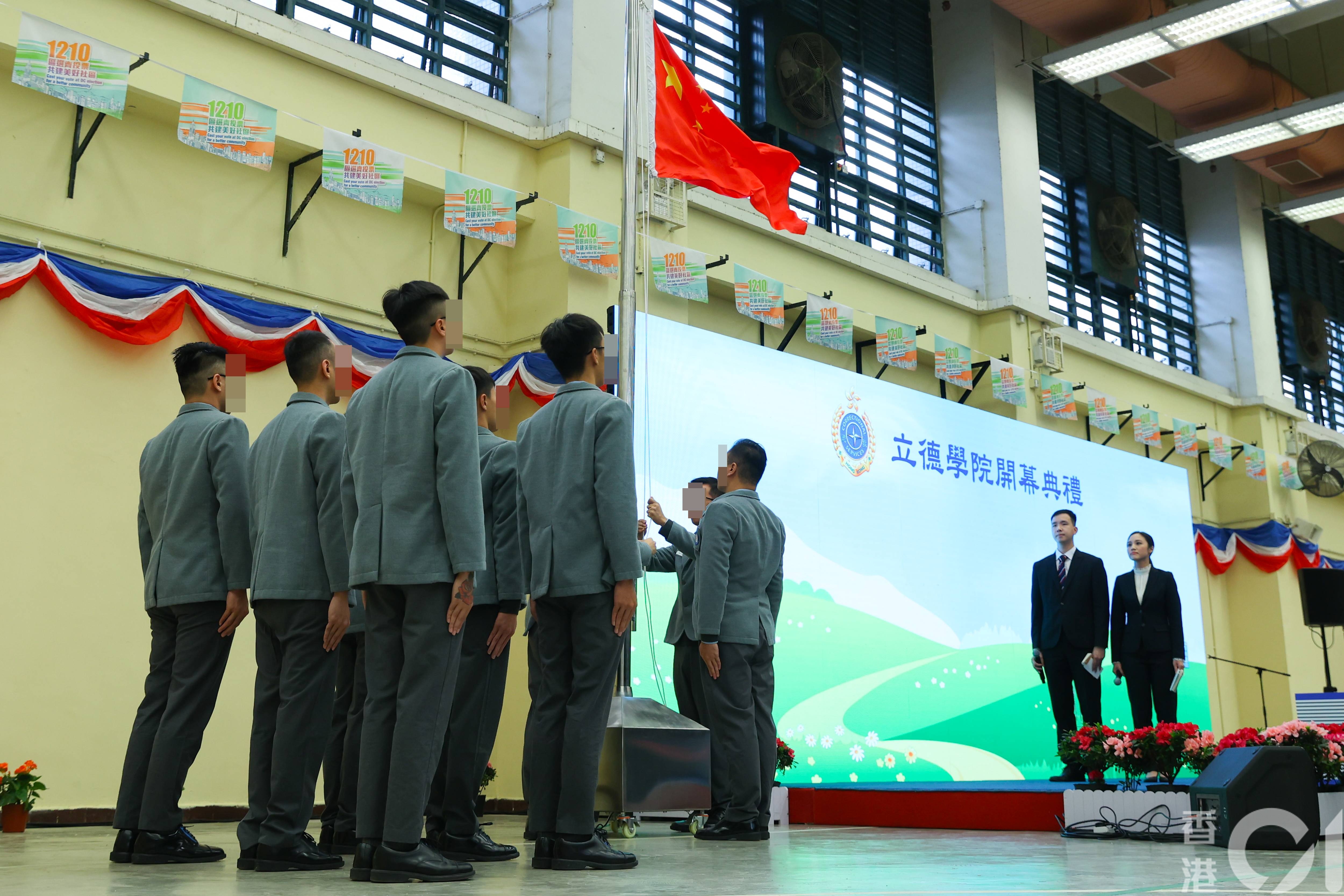 懲教署立德學院開學派平板電腦供查字典黃國興冀學員成家人後盾