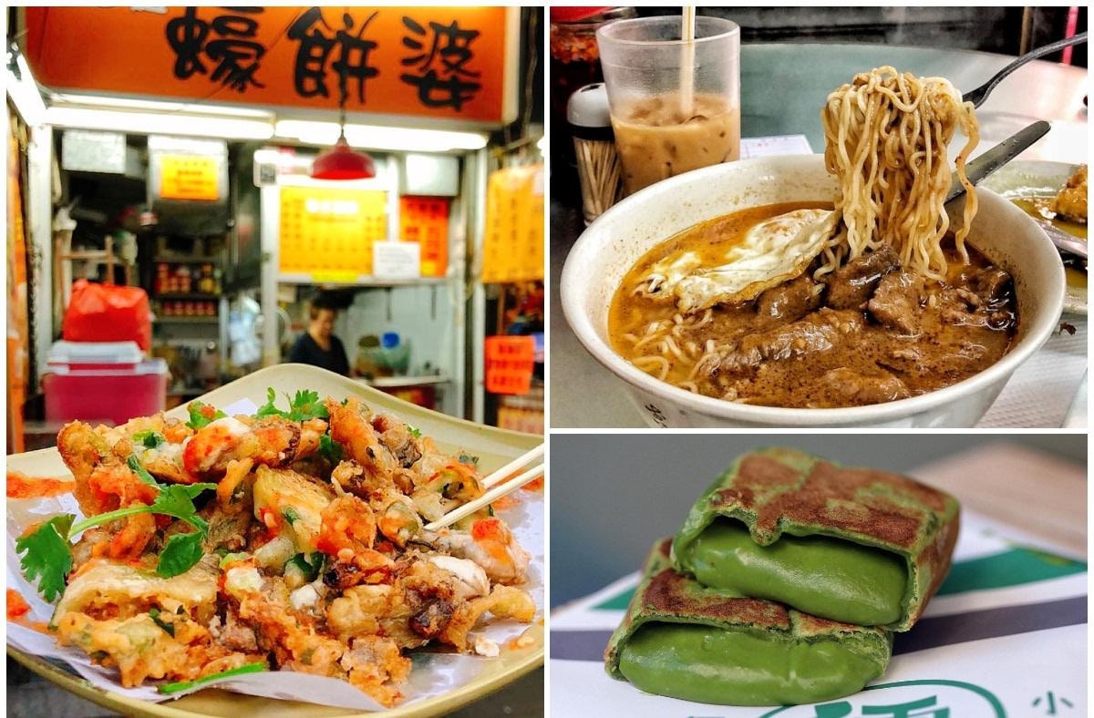 元朗美食26大推介｜米芝蓮香蕉煎餅／$68東京人氣火鍋／醉雞米線