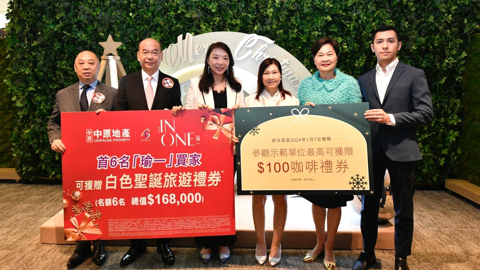華懋︰何文田瑜一累沽438伙 部署來年首季推東京街重建項目 華懋︰何文田瑜一累沽438伙 部署來年首季推東京街重建項目
