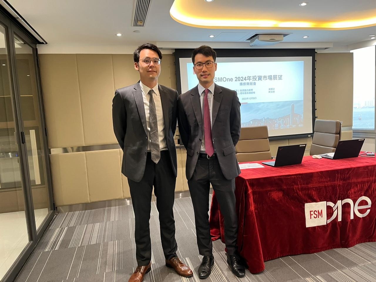 FSMOne：恒指明年目標18500點 通脹難降至2% 美聯儲減息難