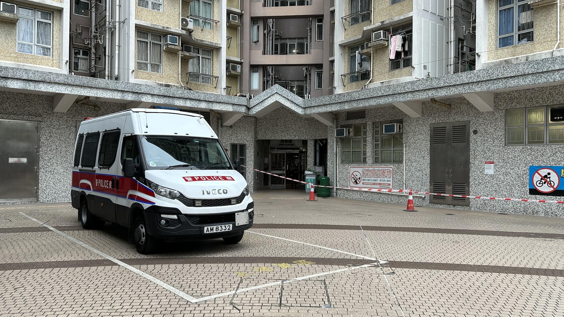 珍惜生命|上水清河邨28歲男子墮樓現場身亡 珍惜生命|上水清河邨28歲男子墮樓現場身亡