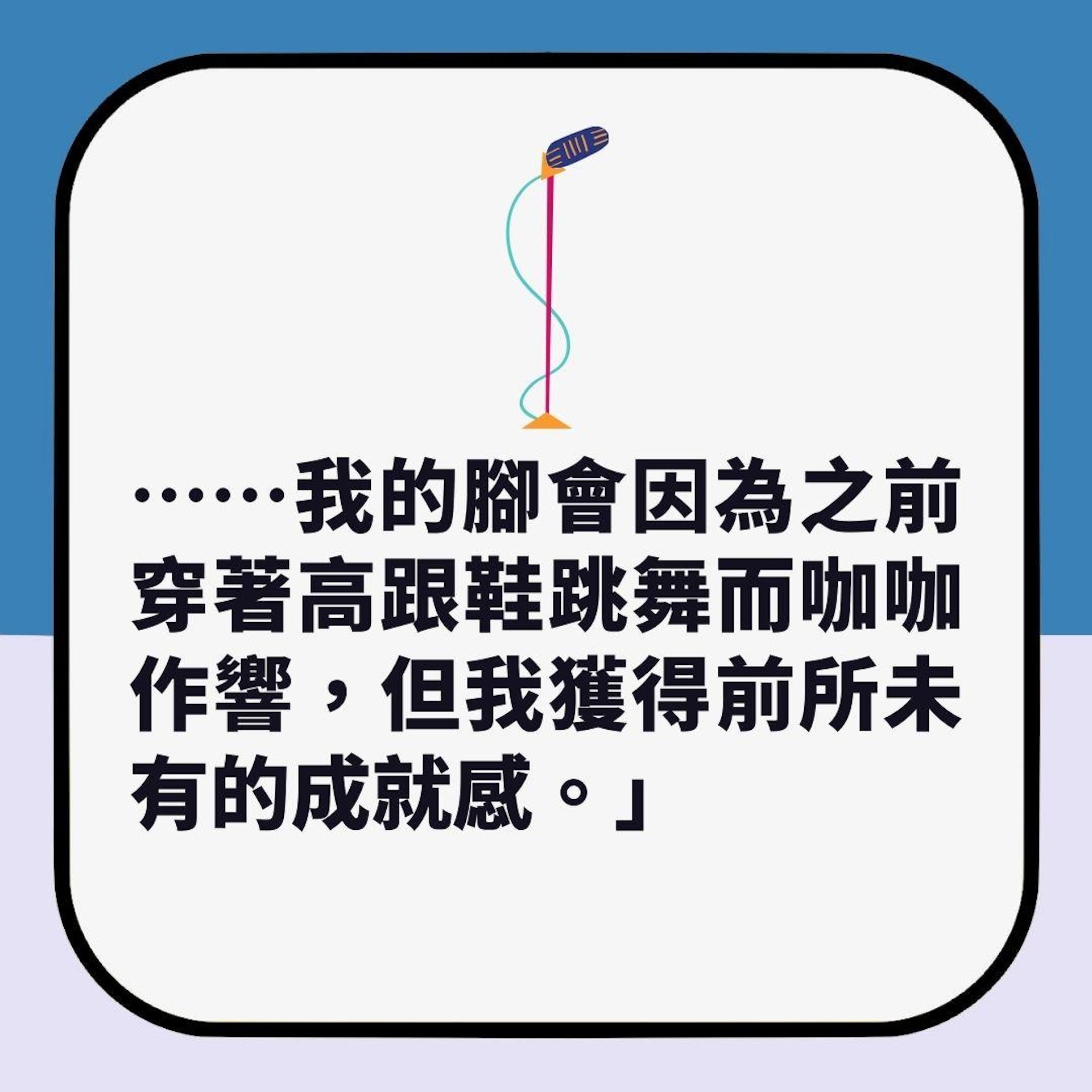 Taylor Swift成《時代》風雲人物|揭演唱會秘辛 1原因床上吃飯(01製圖)