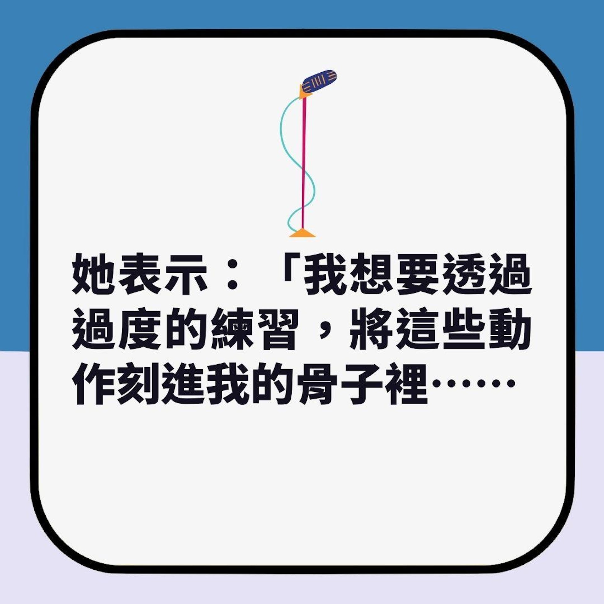 Taylor Swift成《時代》風雲人物|揭演唱會秘辛 1原因床上吃飯(01製圖)