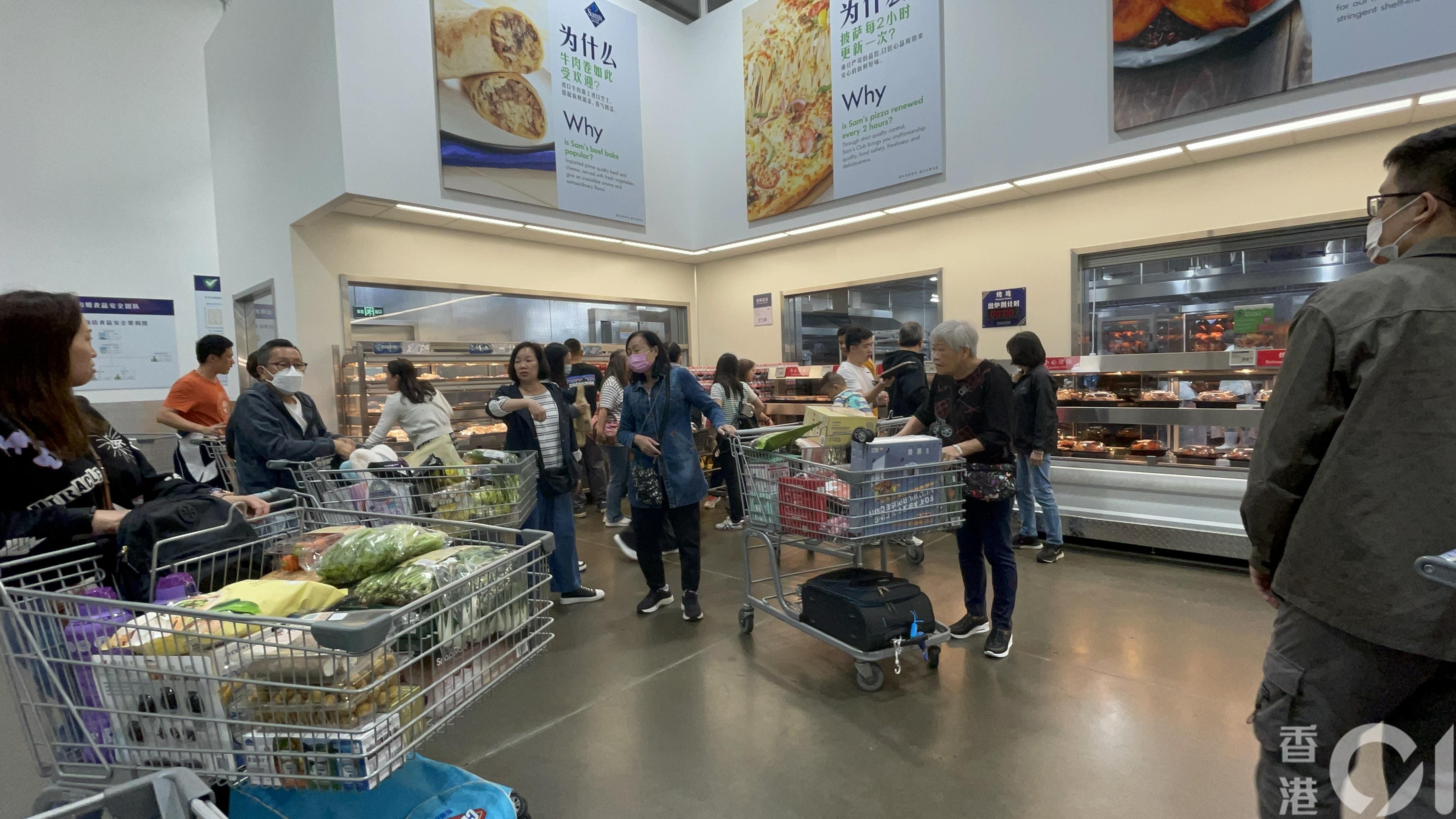 周末下午位於福田區的山姆超市內的情況。（洪芷菁攝）