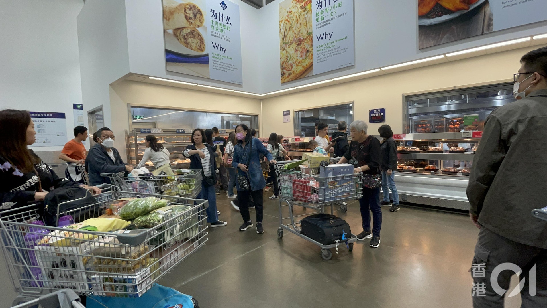 周末下午位於福田區的山姆超市內的情況。(洪芷菁攝) 周末下午位於福田區的山姆超市內的情況。(洪芷菁攝)