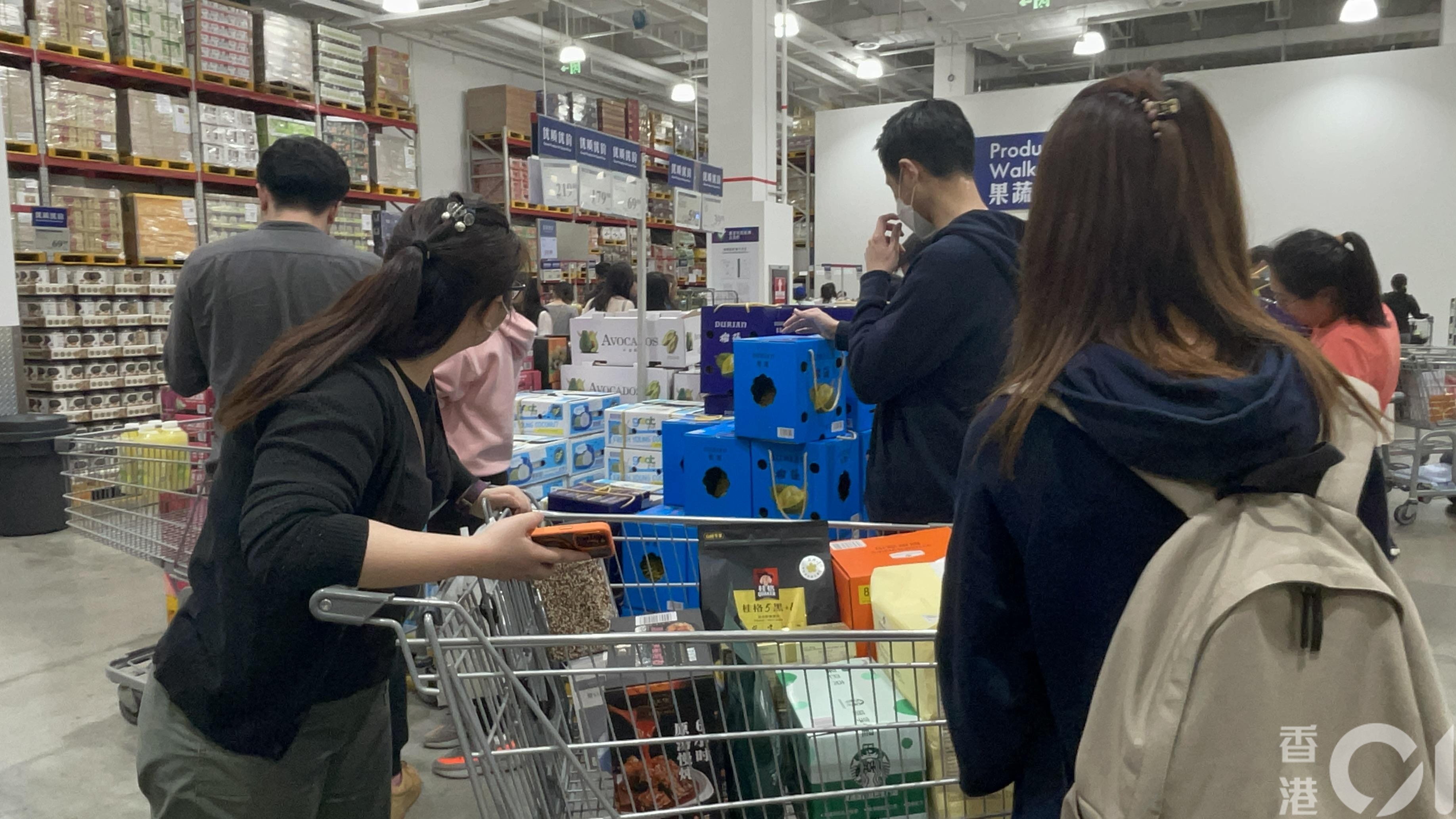 周末下午位於福田區的山姆超市內的情況。（洪芷菁攝）