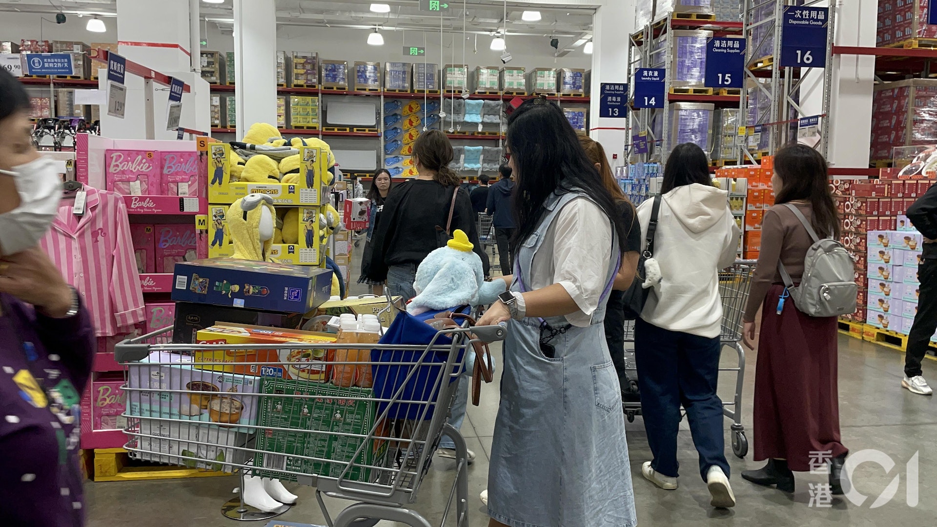 周末下午位於福田區的山姆超市內的情況。(洪芷菁攝) 周末下午位於福田區的山姆超市內的情況。(洪芷菁攝)