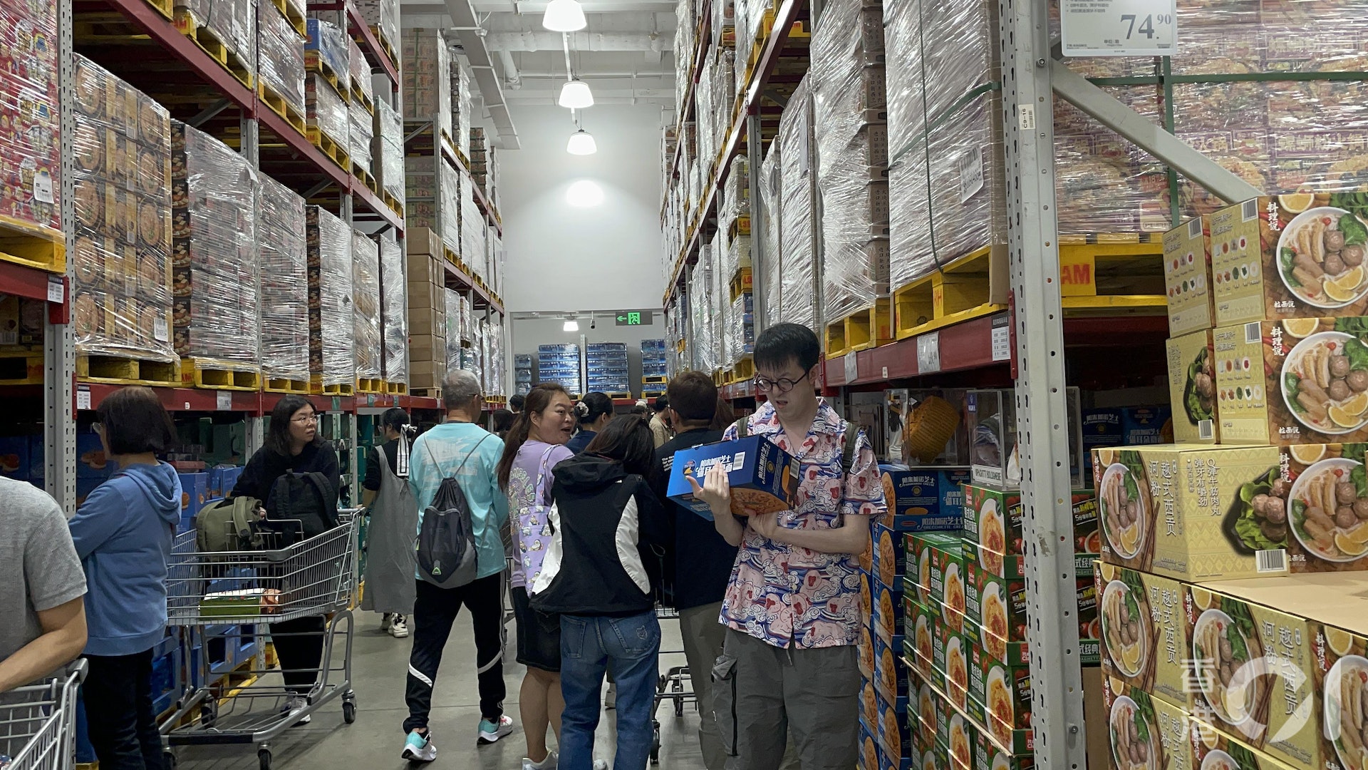 周末下午位於福田區的山姆超市內的情況。(洪芷菁攝) 周末下午位於福田區的山姆超市內的情況。(洪芷菁攝)