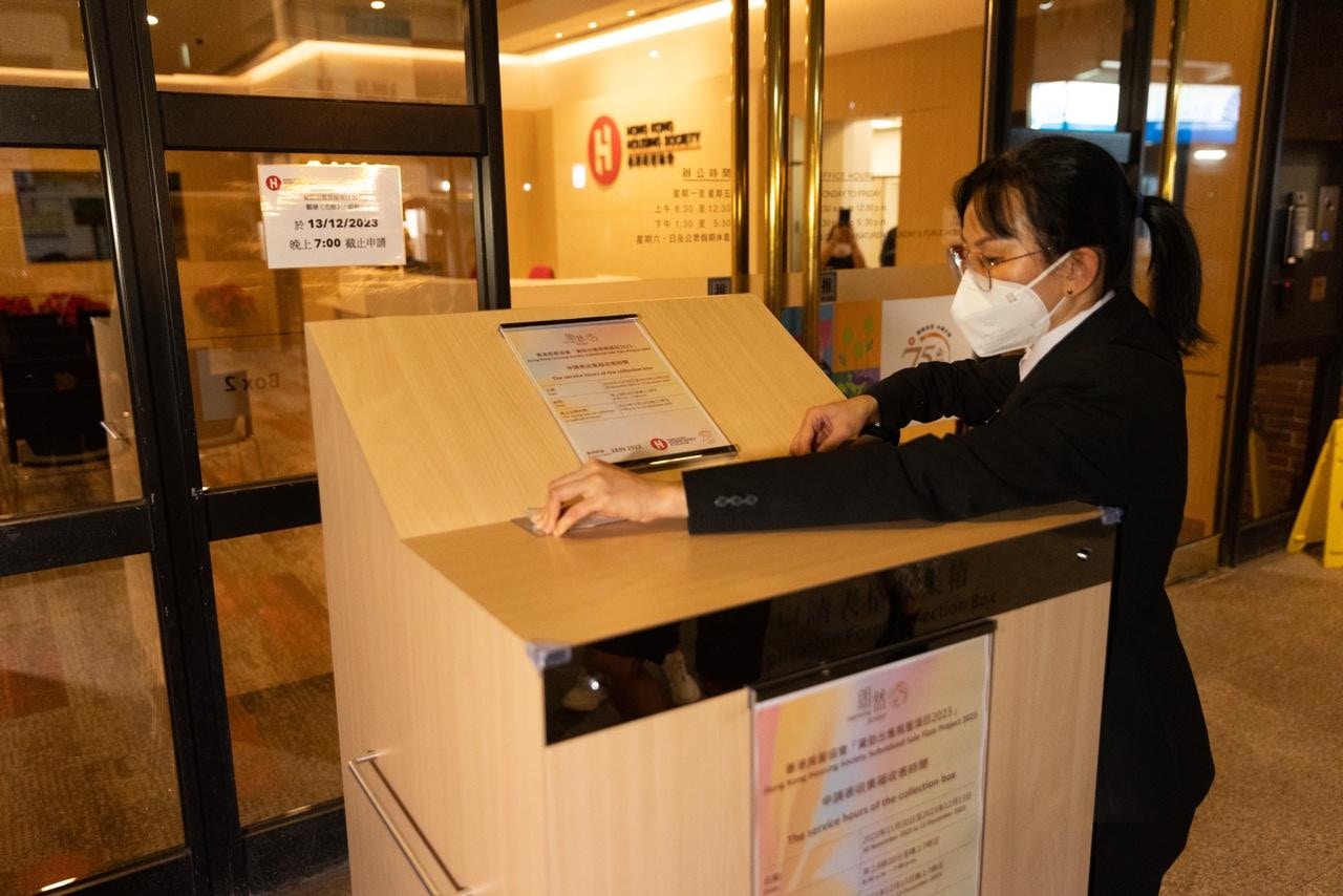 房協居屋朗然｜截止前半小時5人到場　9歲女孩外傭陪同代母親交表