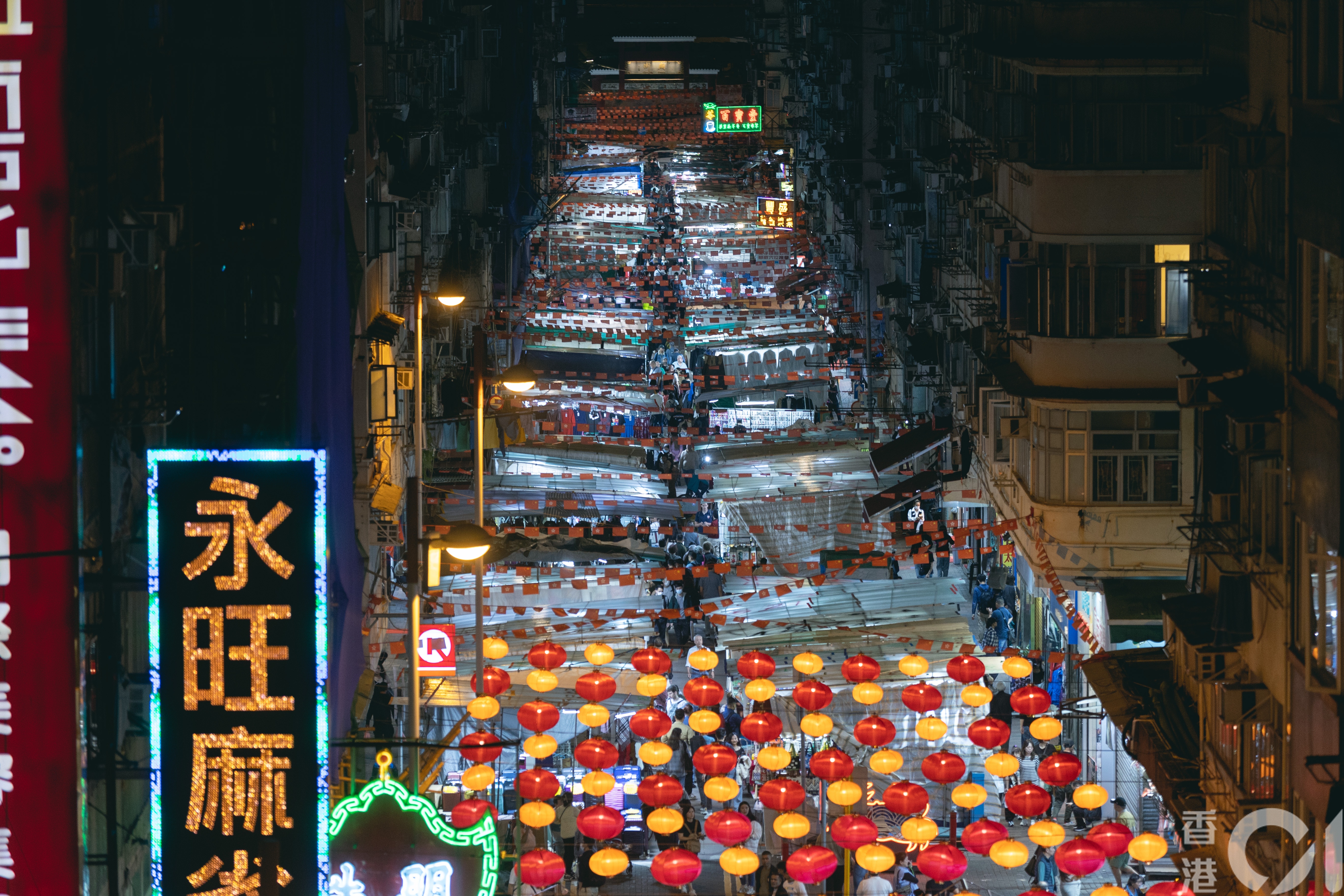 廟街夜繽紛 周五開鑼20元12粒燒賣吸客 現商販：僅兩個月希望期 | LIHKG 討論區